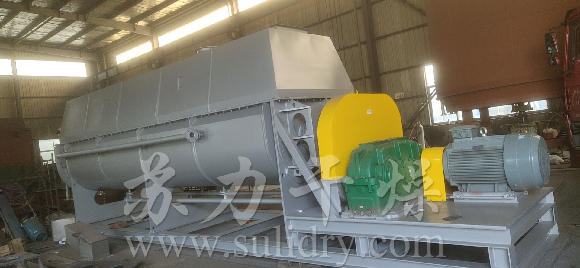 空心槳葉干燥機(jī)—蘇干牌污泥干燥機(jī)制作完成并順利發(fā)貨！
