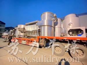 沸騰床、閃蒸干燥機—設(shè)備制作完成并成功發(fā)貨！